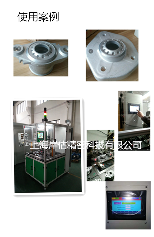参数2_副本.png